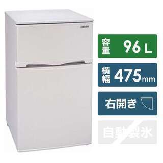 美品♬冷蔵庫♬一人暮らし用２ドア９６リットルの画像