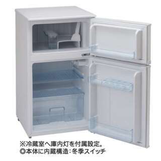 美品♬冷蔵庫♬一人暮らし用２ドア９６リットルの画像