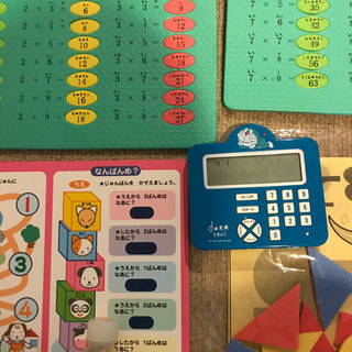 知育　グッズの画像