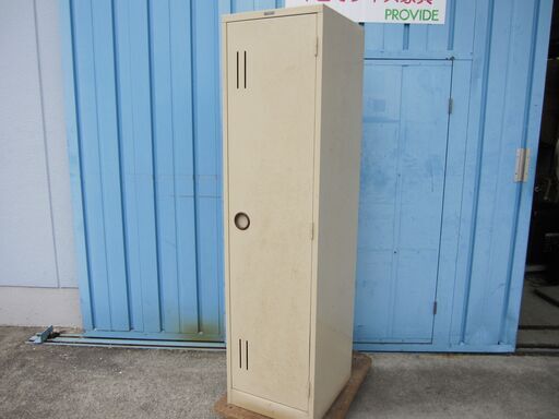 特価！　1人用ロッカー　サビあり
