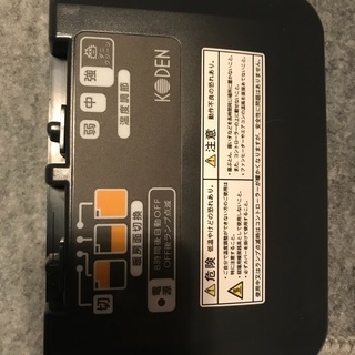 ホットカーペット　2畳相当