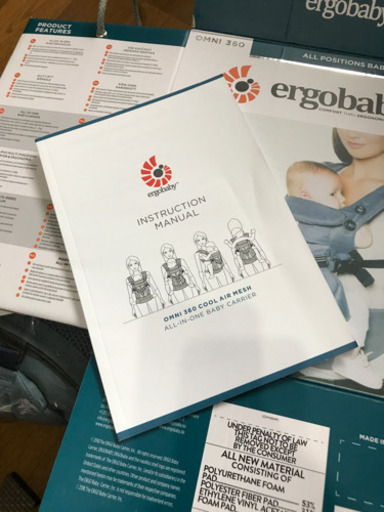 新品未使用・エルゴオムニ360・クールエアメッシュ・オクスフォードブルー