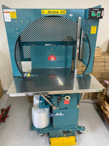 羽越　紐掛機　自動結束機　ECS-50 2010年製　ウエツ　結束機　自動紐かけ機結束機