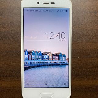 Sharp, AQUOS sense lite SH-M05売ります