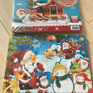 サンタのパズル2点セット(新品)