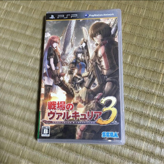 PSPソフト5本セットの画像