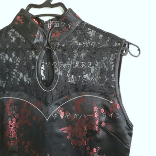 美品 チャイナ服 クリスマス ハロウィン コスプレ イベント 卒業 入学 新歓 ワンピースの画像