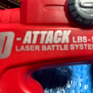 Ｄ－ATTACKレーザーシューティングガンゲームセットの画像
