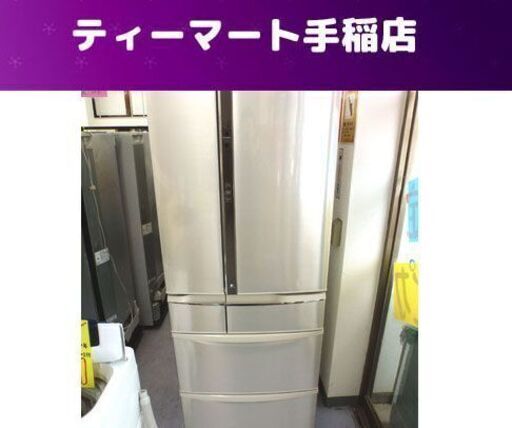 パナソニック 冷蔵庫 2013年製 451L NR-F457T 400Lクラス 大型 Panasonic ファミリー向け 札幌市手稲