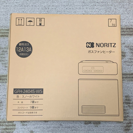 ガスファンヒーター