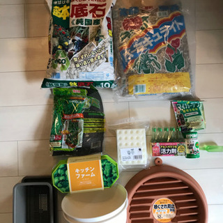 園芸用品いろいろ　取りに来てくれる方限定