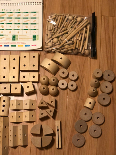 決まりました　家庭保育園　ゲーテの組み木