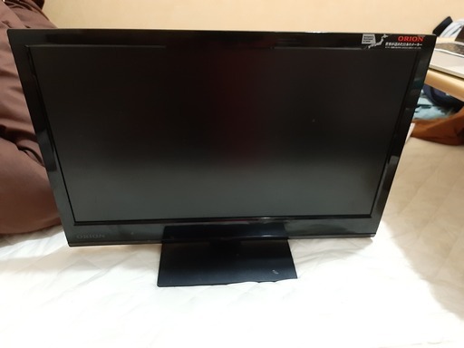 オリオン 22V型 液晶 テレビ