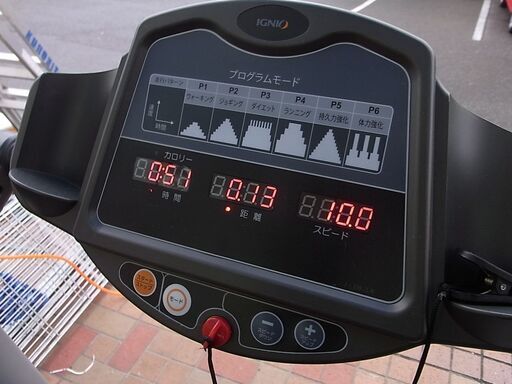 IGNIO 電動 ジョギングマシン J-10  時速～10km ルームランナー 