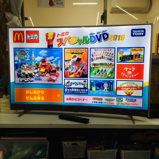 2018年製⭐️49V型大型テレビ TCL 49P300CF HDMI対応！リモコン有！