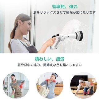 電動お掃除ブラシ　ハンディブラシの画像