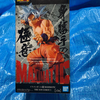 BANDAIドラゴンボール超MAXIMATICフィギュア