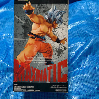 BANDAIドラゴンボール超MAXIMATICフィギュアの画像