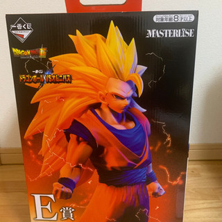 ドラゴンボール一番くじ