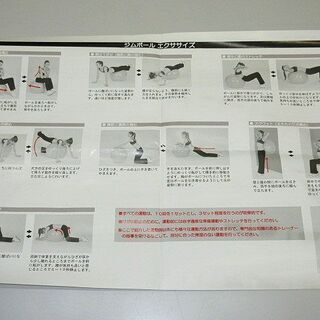 【在庫処分セール・値下げしました】stp-0442　ジムボール　バランスボール　75㎝　シルバー　フットポンプ付き　説明書付き　ヨガボール　フィットネスボール　椅子　体幹強化　空気入れ　体幹　健康器具　宅トレ　トレーニング　ストレッチ　バランス　インナーマッスル　エクササイズ　ダイエット　DCMの画像