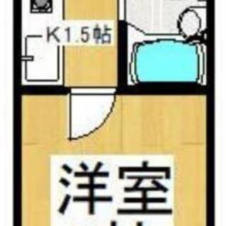 柳瀬川駅より徒歩7分 1K 17㎡ 駐輪場有 南西向き 角部屋 ペット相談 高齢者相談 室内洗濯機置場 ＣＡＴＶ インターネット対応【現金分割OK.水商売.他社物件.カード払い.保証人なしは全てOK!無職の方は要相談!生活保護不可】≪分割賃貸ネット≫69712385035o  - 志木市