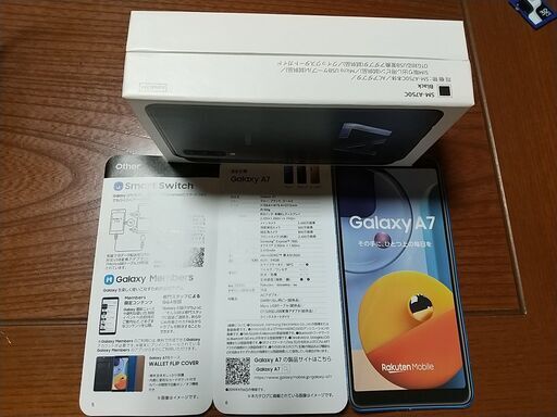 Galaxy A7ブラック　シムフリー未開封新品残債なしです。