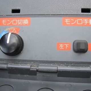 クボタ　トラクター　B52　モンロー付き4WD 使用時間たったの315時間　新品耕うん爪、バ新品ッテリー　実働車 美品 引き取り限定の画像