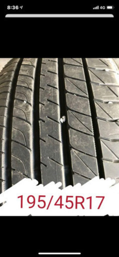 ◼ダンロップ　ル・マンV 　　１９５/４５Ｒ１７　2本