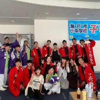 よさこい鳴子踊り 踊り子募集