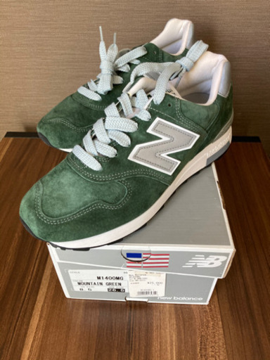 New balance M1400MG（新品）