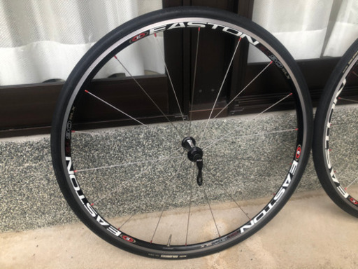 easton ea90SLX