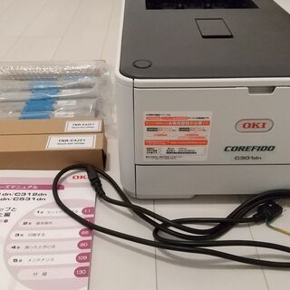 【無料】OKI C301dn本体（ジャンク）、イメージドラムユニ...