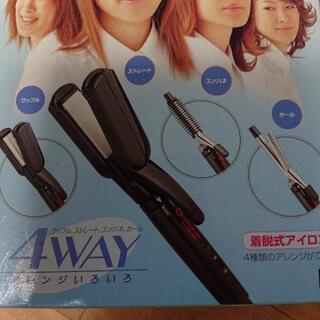 ヘアアイロンの画像