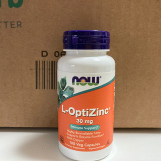 【新品未開封】Now foods 亜鉛サプリ 30mg 100粒...