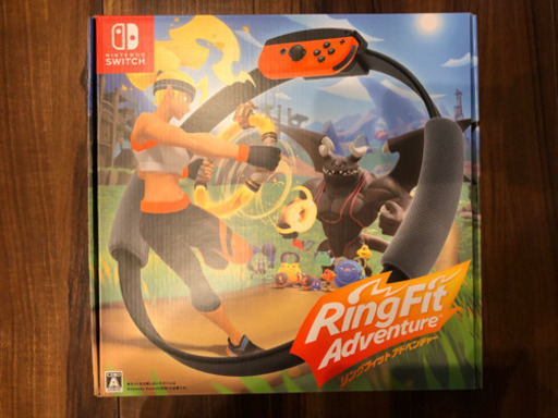 リングフィットアドベンチャー