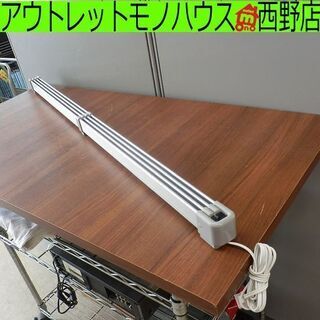ナカガワ 家電の中古が安い!激安で譲ります・無料であげます ナカガワ 家電の中古が安い!激安で譲ります・無料であげます