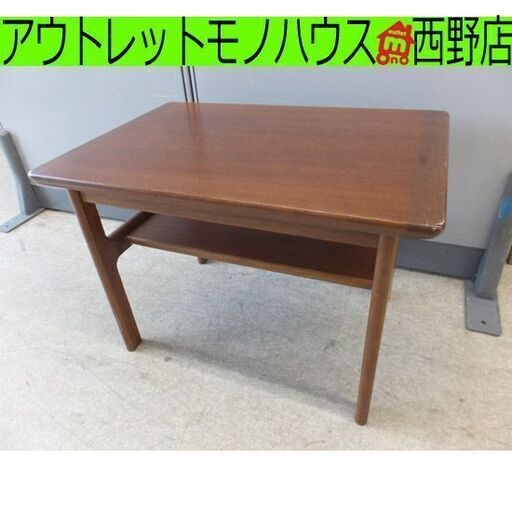 ▶センターテーブル ローテーブル カリモク家具 コンパクトサイズ  ペイペイ対応 札幌市西区西野