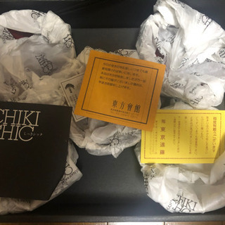 HANAE MORI しっきシック食器セットの画像