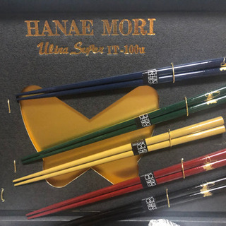 HANAE MORI しっきシック食器セットの画像