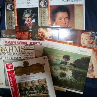 決まりました😃【中古品】大量クラシック中心 レコード