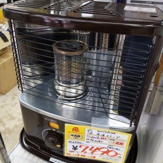 COROの中古が安い！激安で譲ります・無料であげます(288ページ目