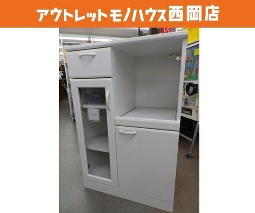 ミドルレンジボード 幅65㎝×高さ96.5㎝×奥行41.5㎝ 白色 レンジ台 カップボード 家電ボード レンジボード 札幌 西岡店