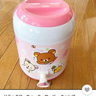 未使用品 リラックマ ウォーターサーバー