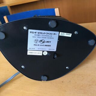 デロンギのセラミック・ファンヒーター　型番：DCH4530JｰMの画像