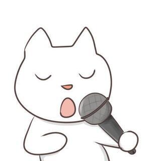 🎤平日オフ会サークル🎤