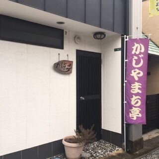 岸和田駅徒歩５分 ヨーガクラブ会員募集！体験500円 木曜 10...
