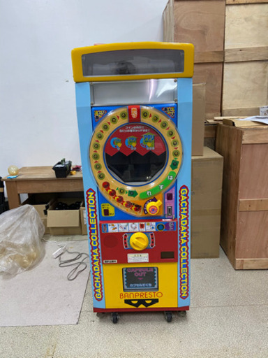 ガチャガチャ　ゲームスロット　ダーツ