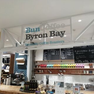 ★バリスタ・販売スタッフ募集★オーストラリア・バイロンベイ発オーガニックコーヒーを取り扱うコーヒースタンドの画像