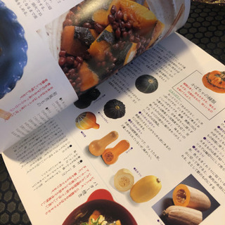 まるごと野菜ごちそうさまの画像
