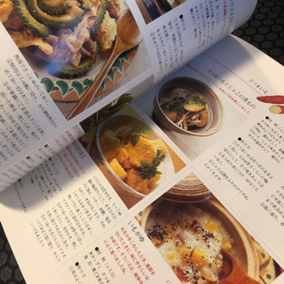 まるごと野菜ごちそうさまの画像